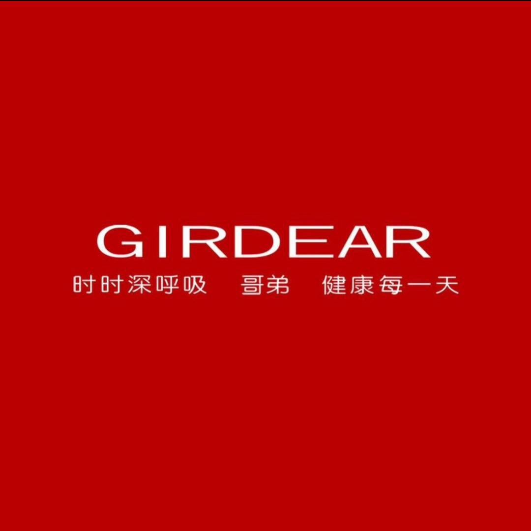 哥弟六盘水六枝店丹丹