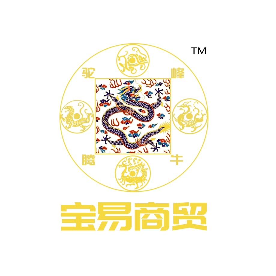 驼峰腾牛品牌牛干巴
