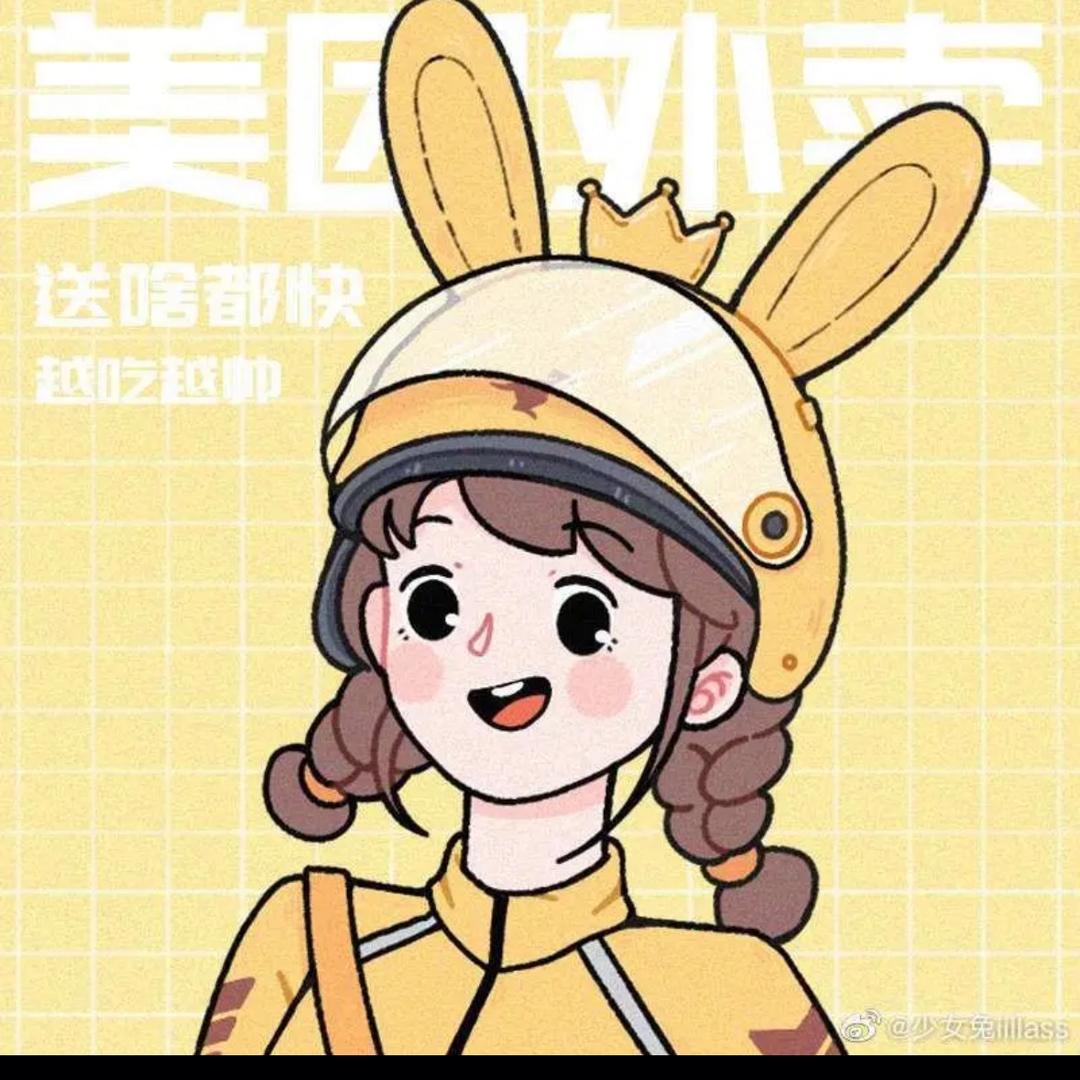 重庆美团站点直招骑手呀！