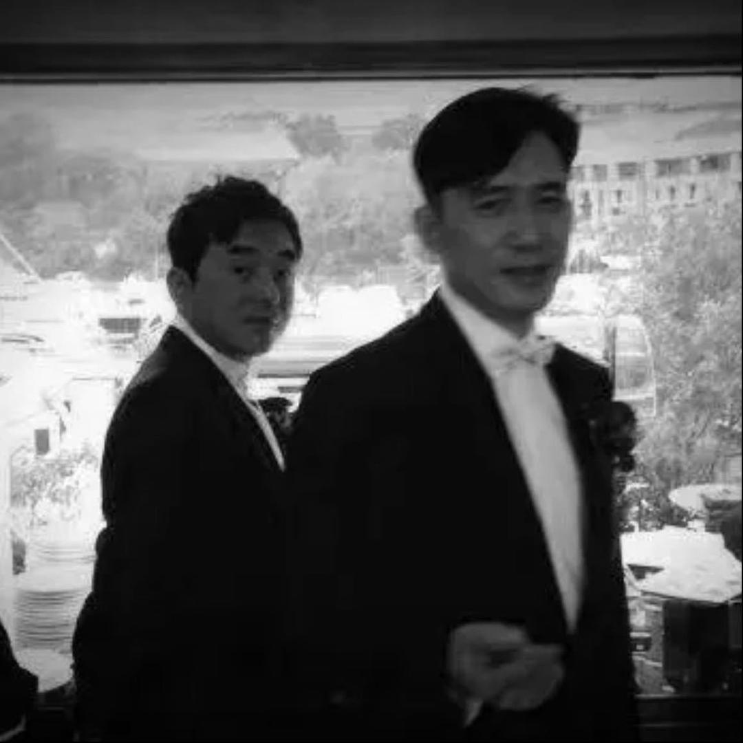 富贵