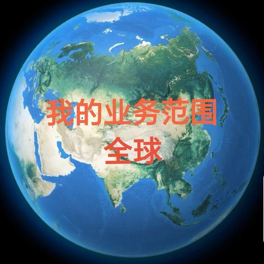 C H E N 勾机械设备转让