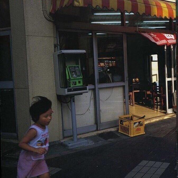 食尾（限流）