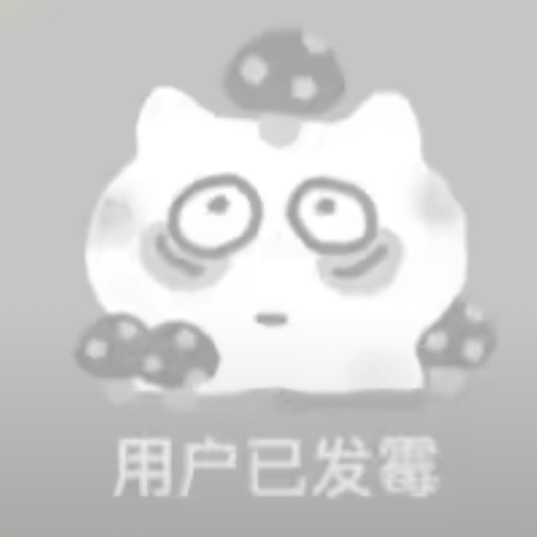 yiki.