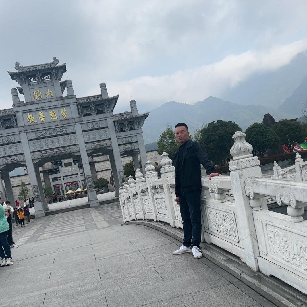 阿跃回乡记