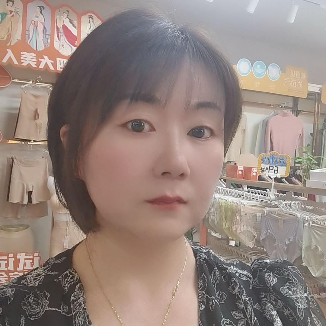 西安橙衣美内衣@大码内衣