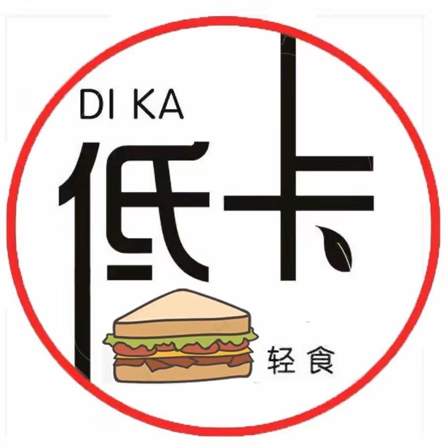 大嘴轻食