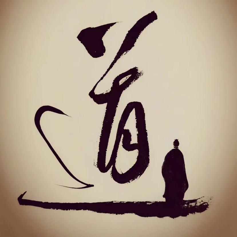 喜事连连