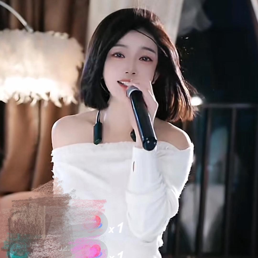 微微