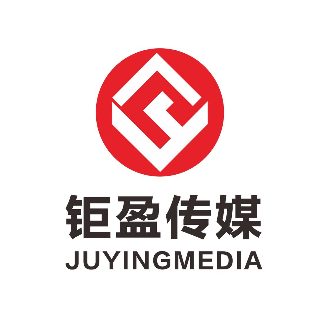 钜盈传媒