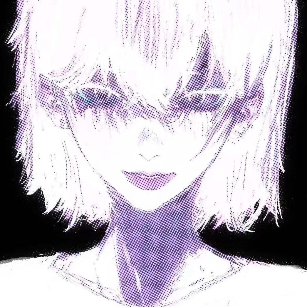 🥺