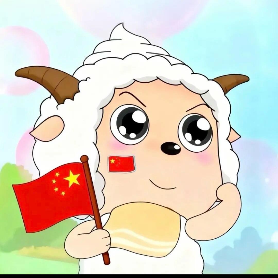 晴天.