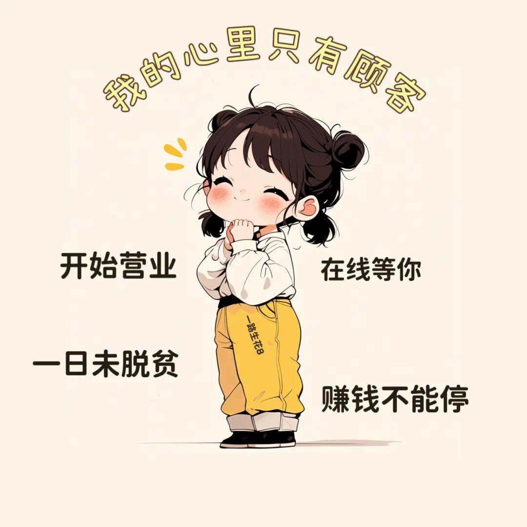 汕头潮泓铠汽车内饰改装升级