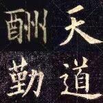 霸霸🌶️