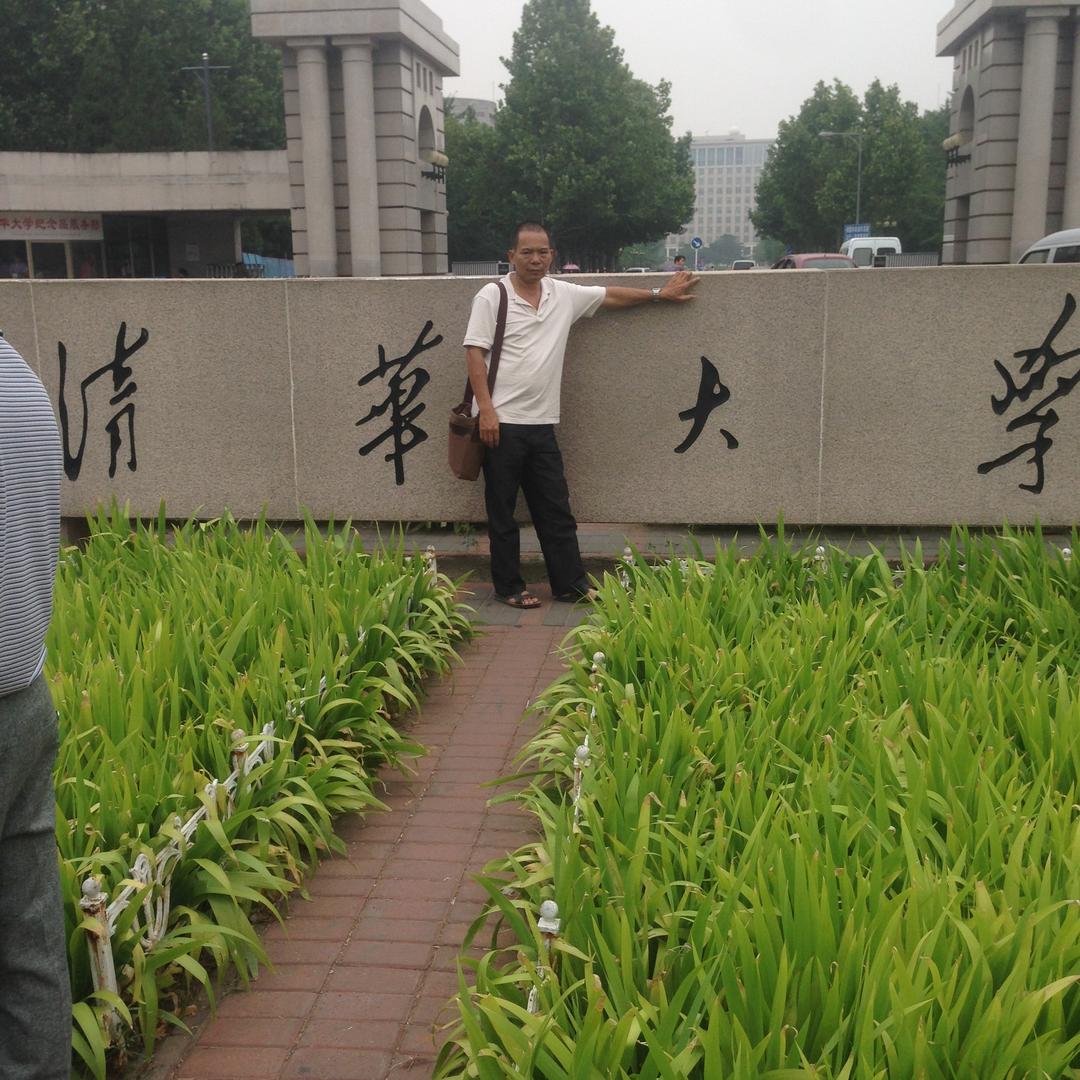 粤桂座谈：