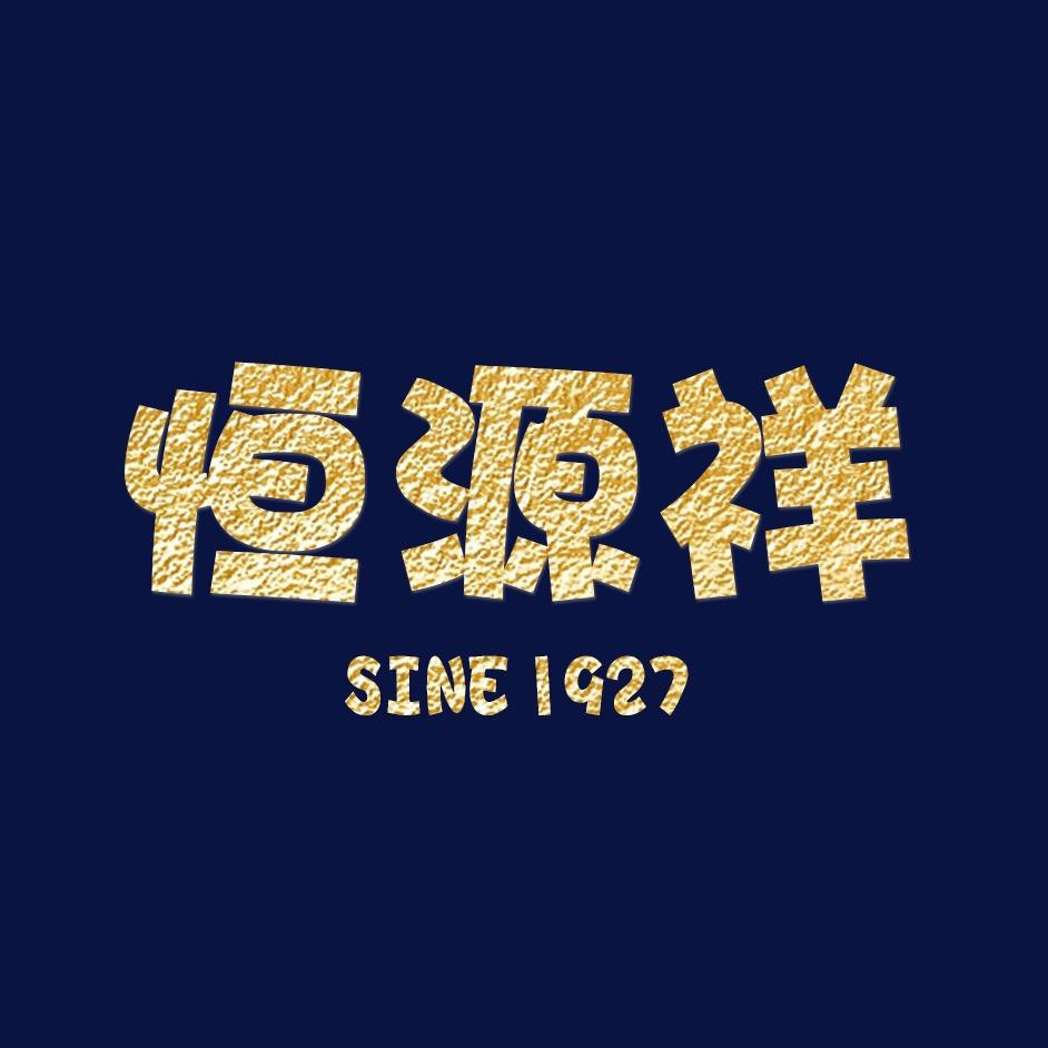 恒源祥运动旗舰店