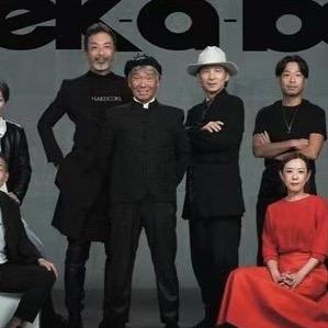 铸梦美发平台