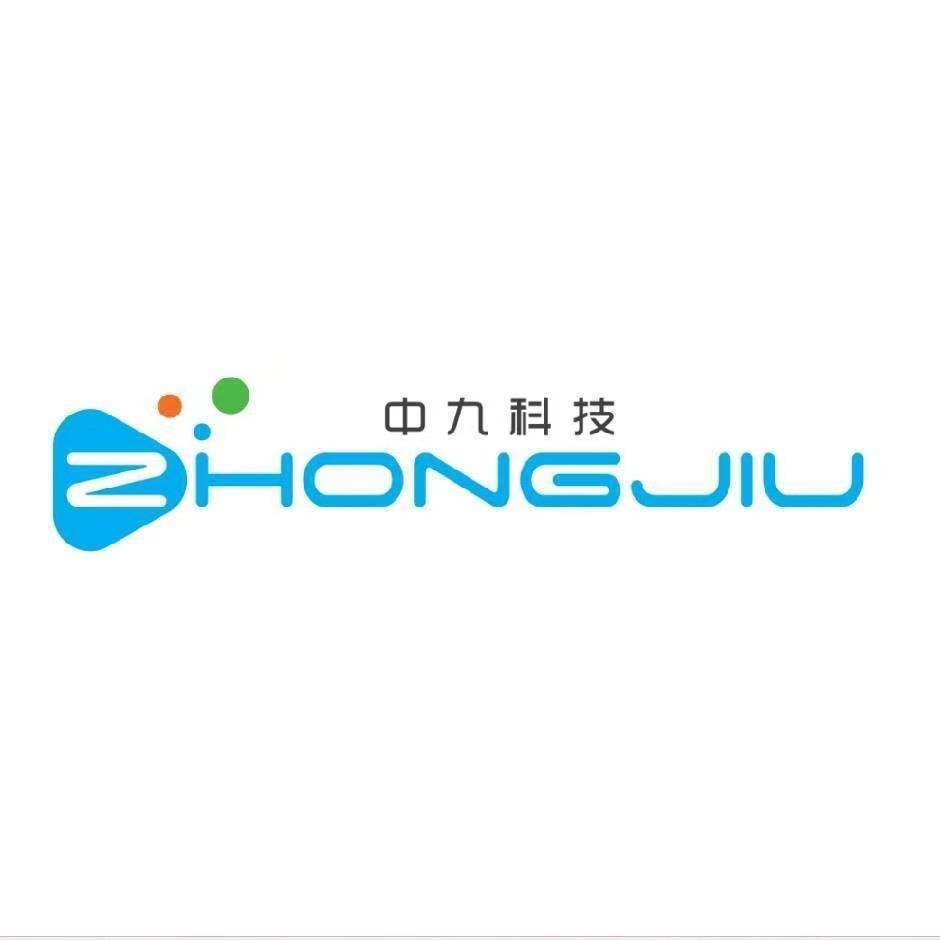 中九科技