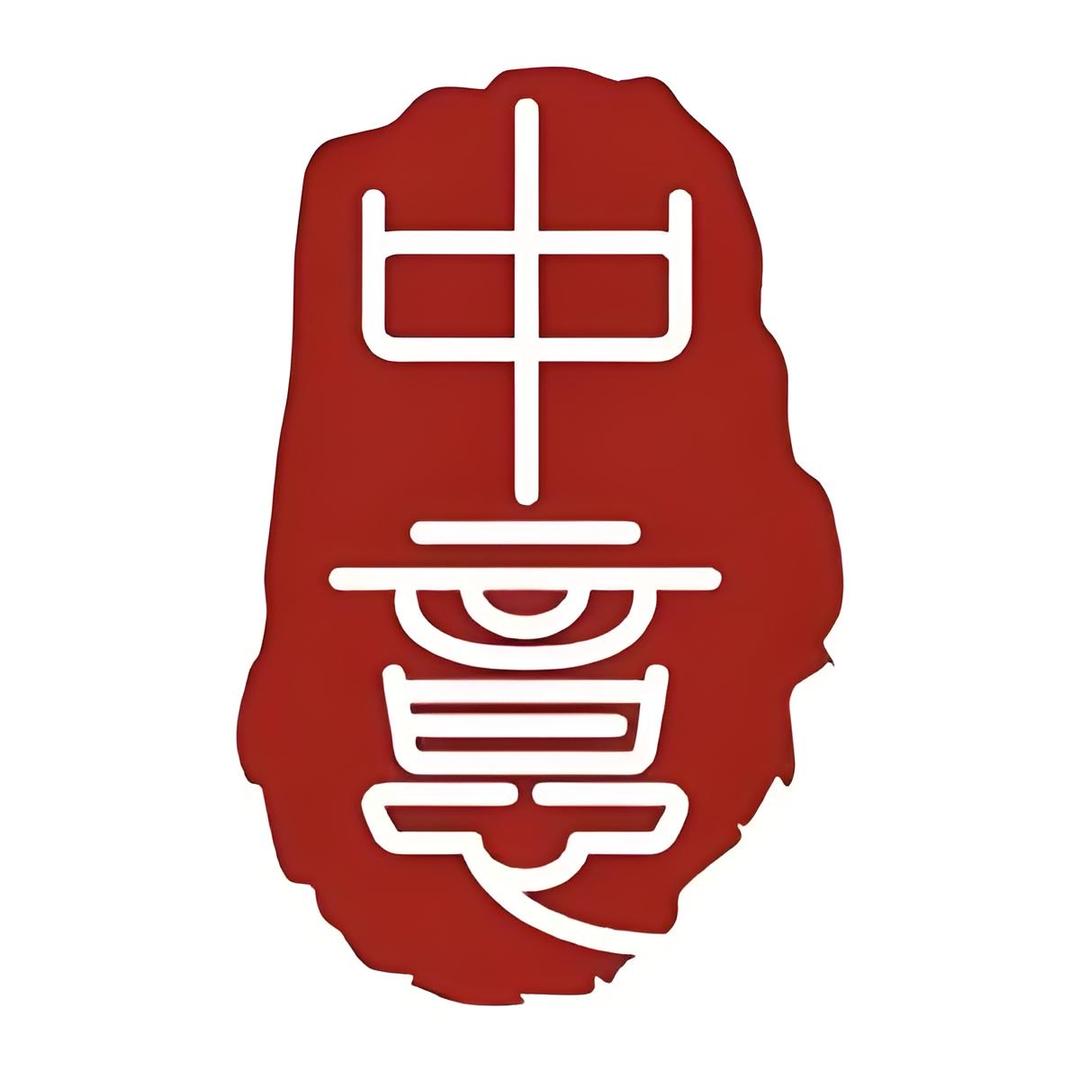 @中意小炒•快餐