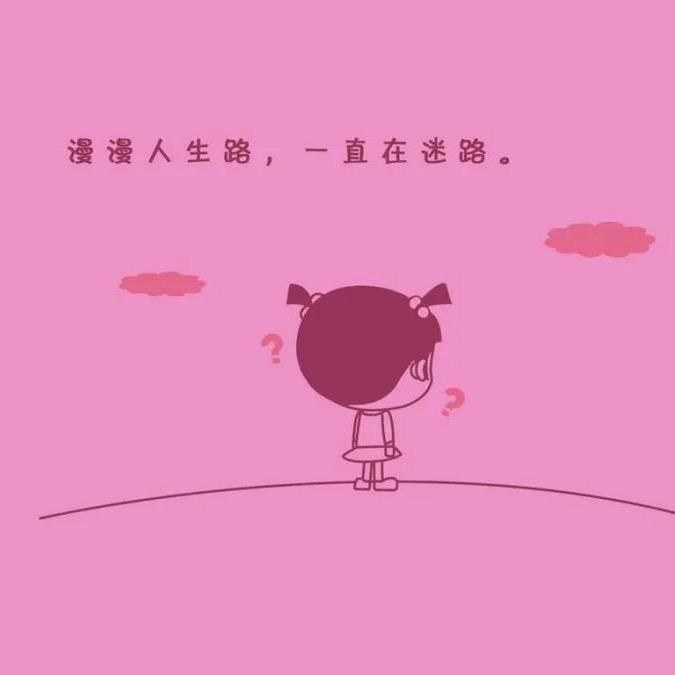 💋妍若筱梦`จุ๊บ