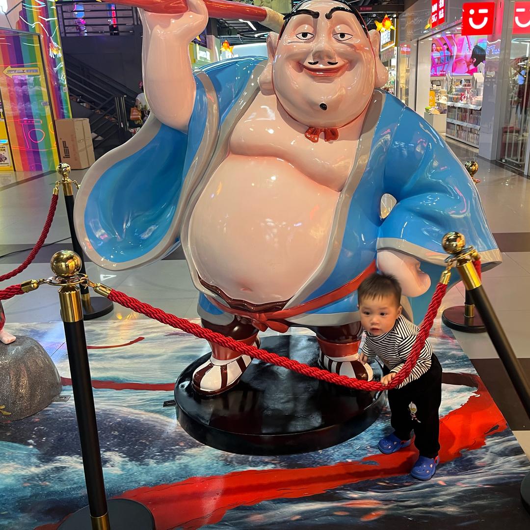粒盈