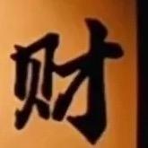 缘阁
