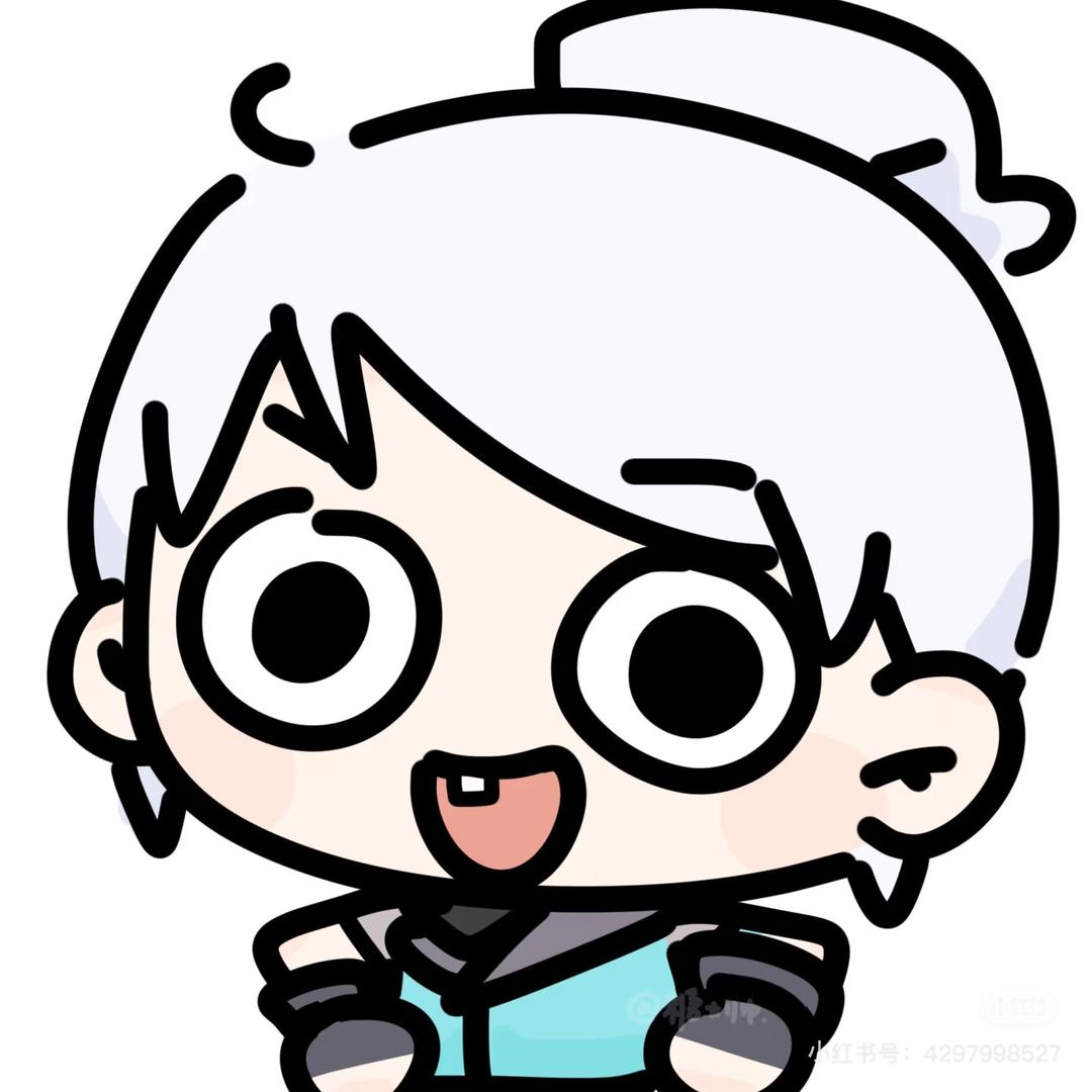 露西