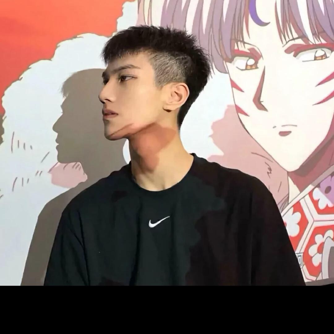 ！嗯！