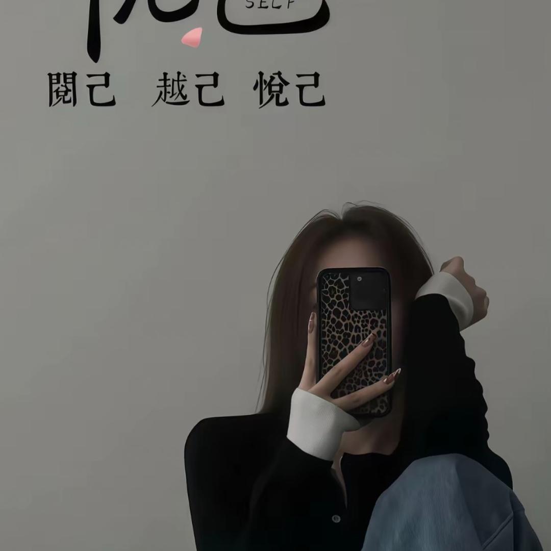 大小姐……