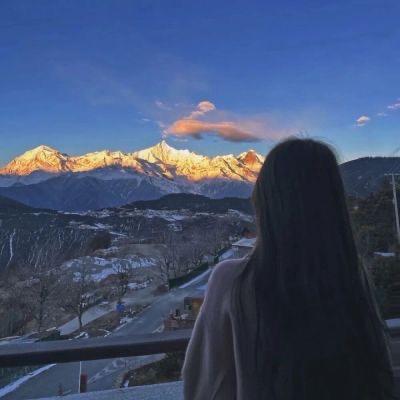 瑶，