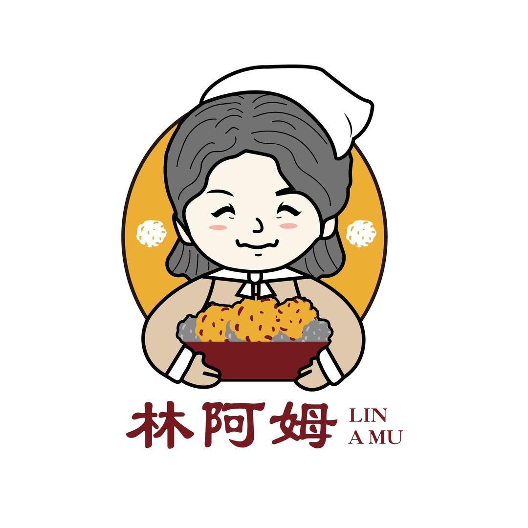 林阿姆舟山海鲜专卖店