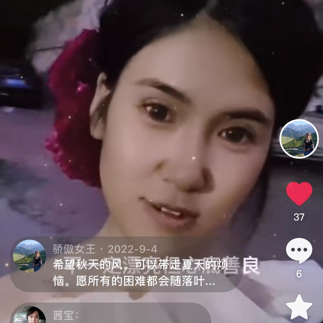 云爱养护中心