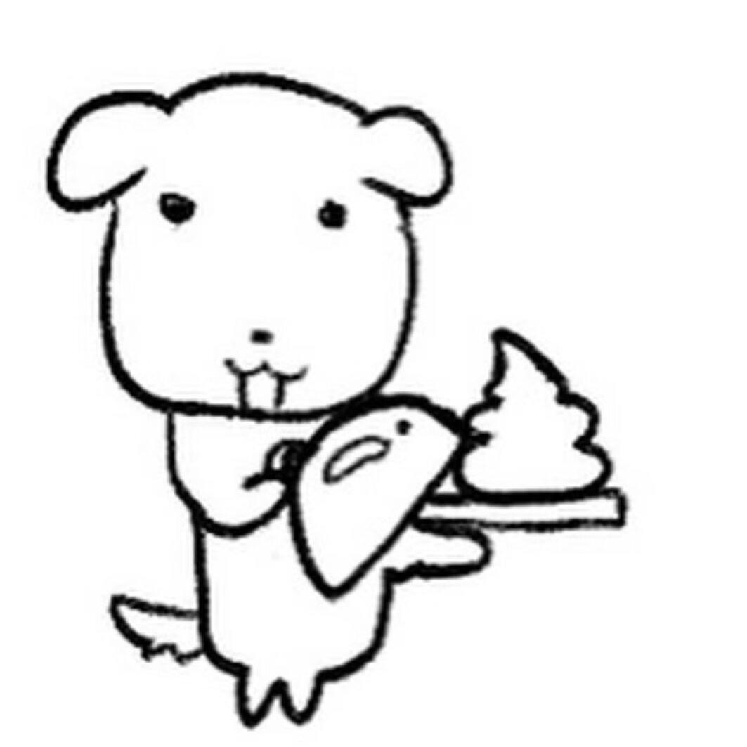 君のせい