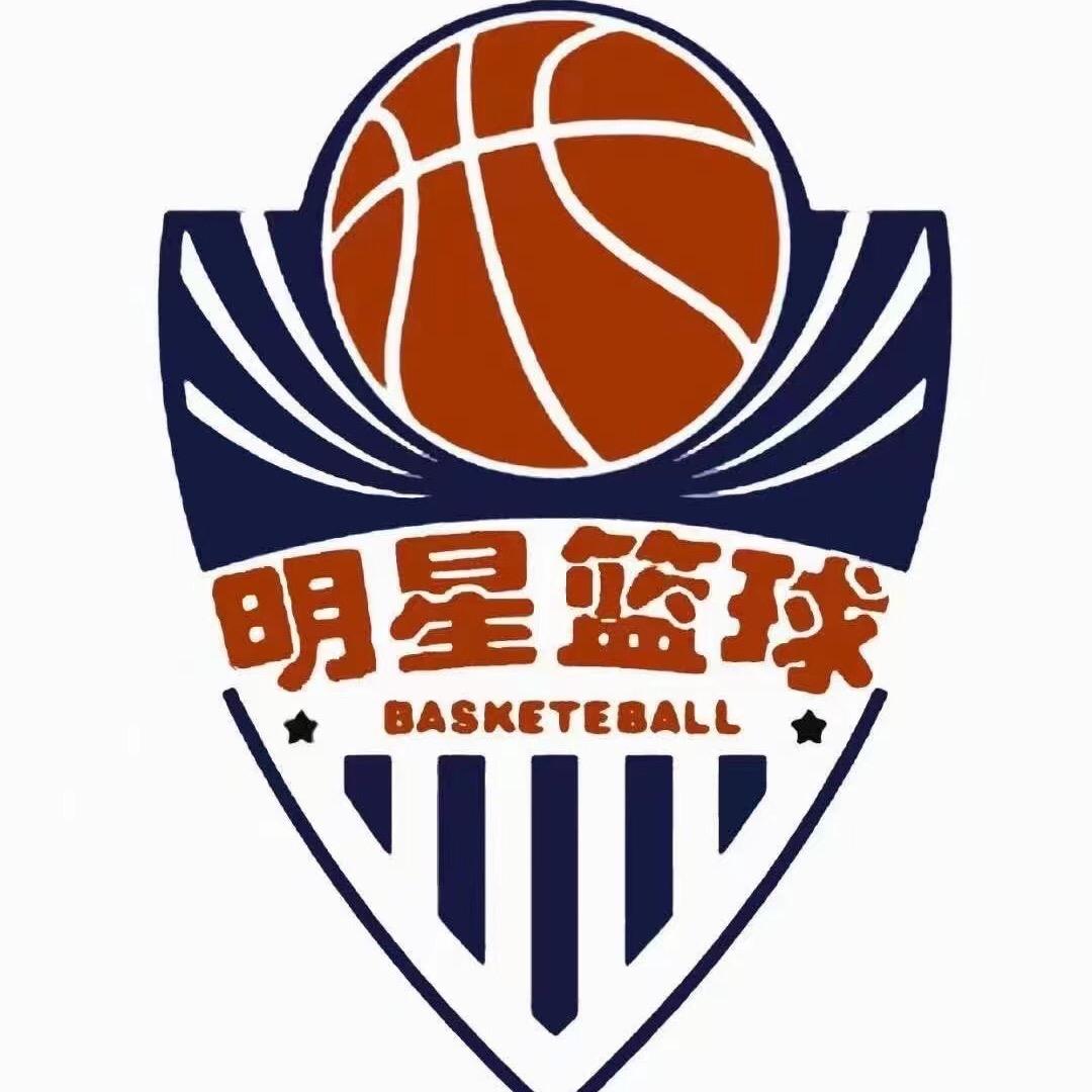 佳木斯市明日之星篮球培训