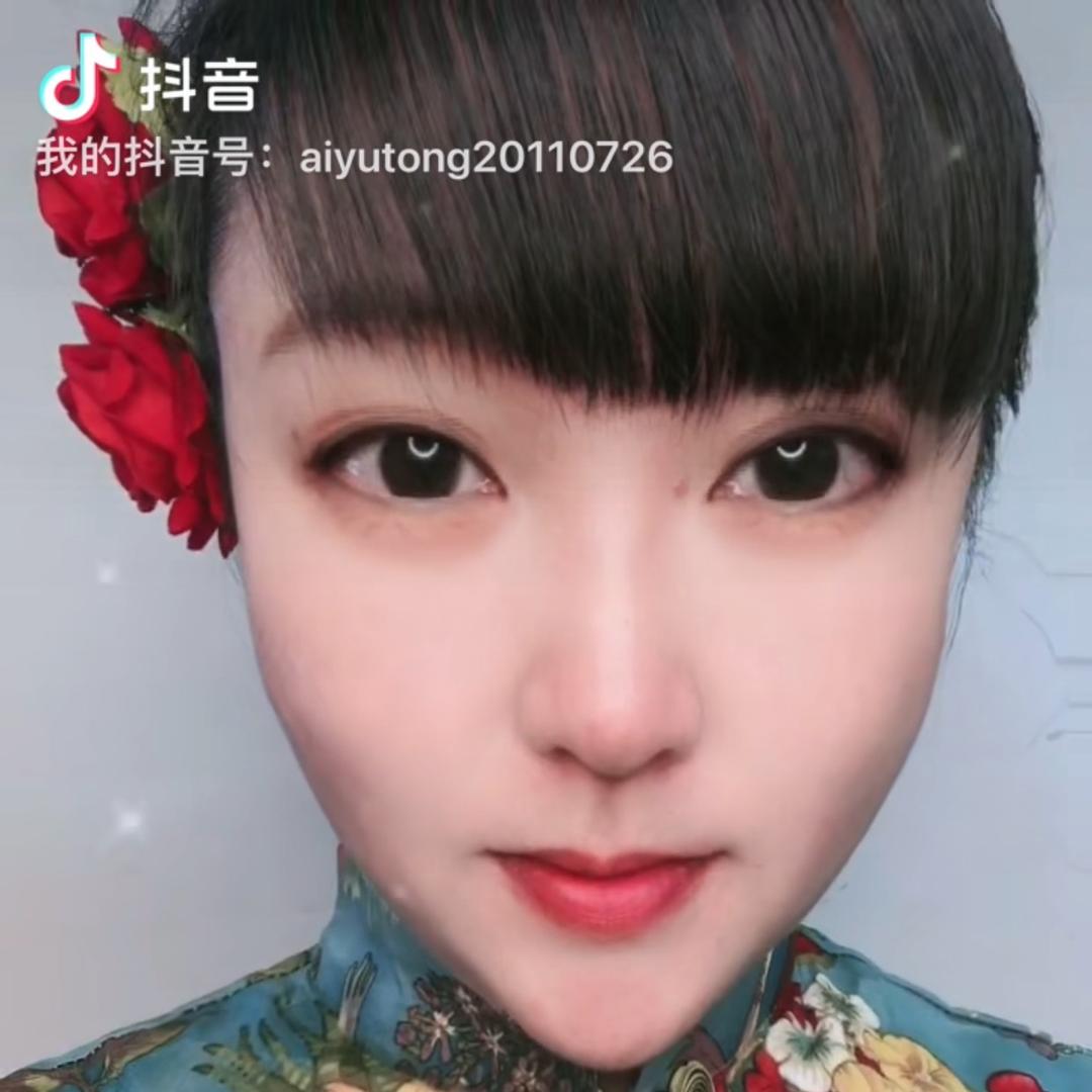天蝎籽玉