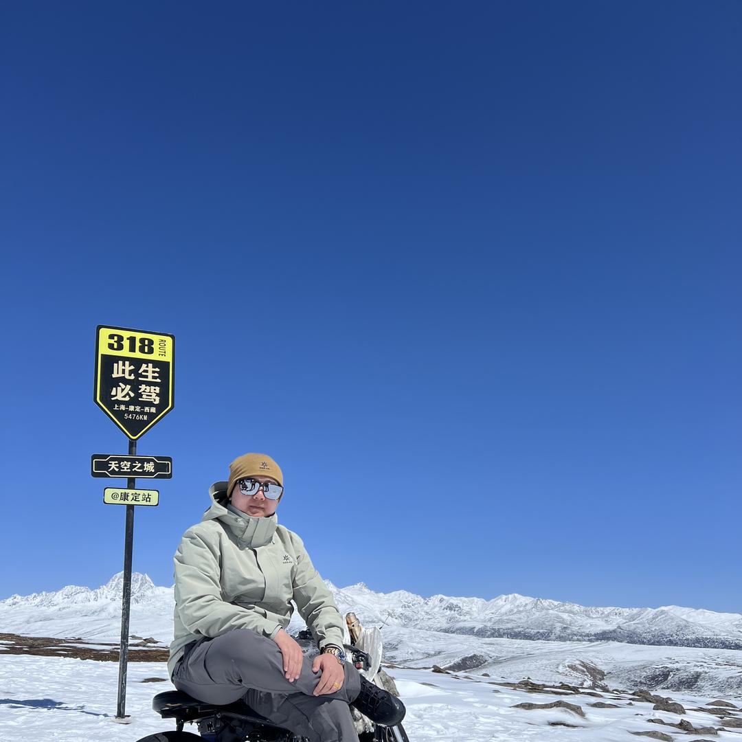 南山行酒类旗舰店