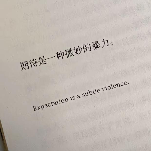 晚间的风