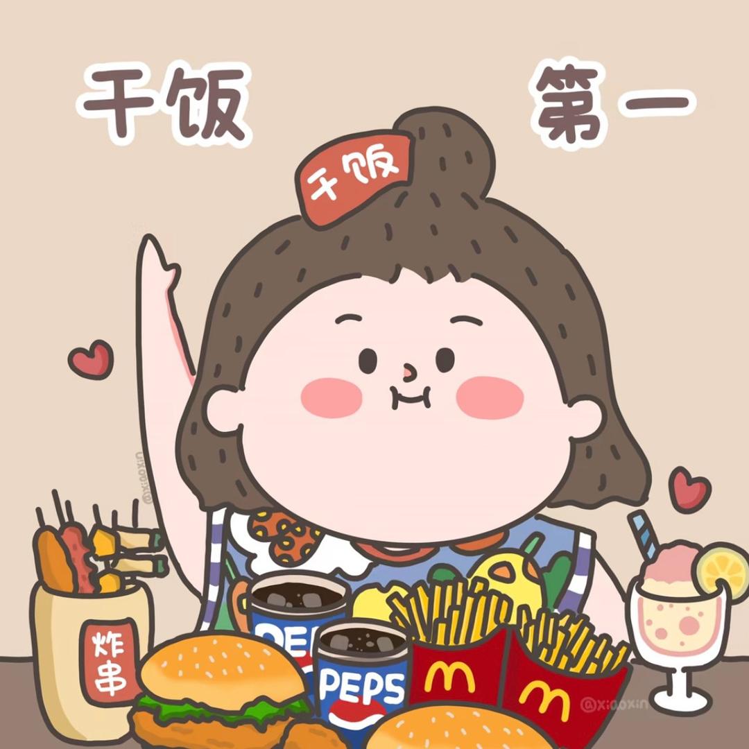 香咔咔