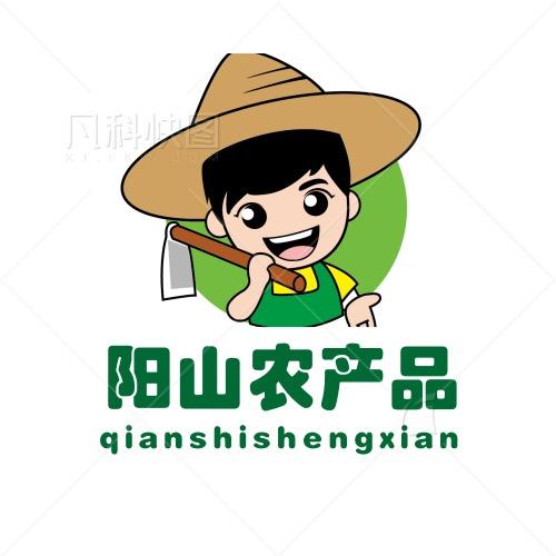 花都阳山农产品店