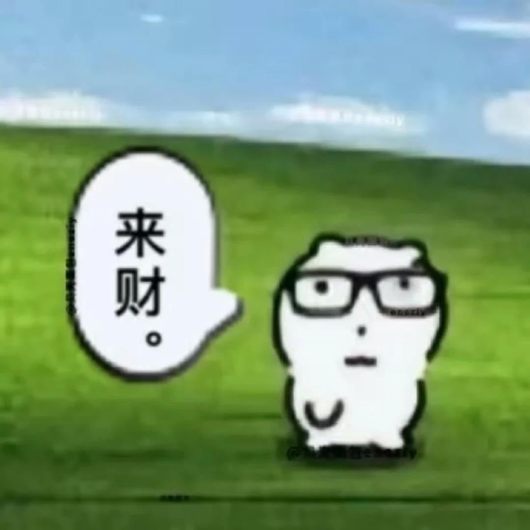 西红柿鸡蛋饺