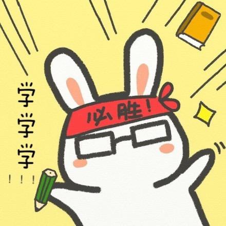 贝里斯课堂