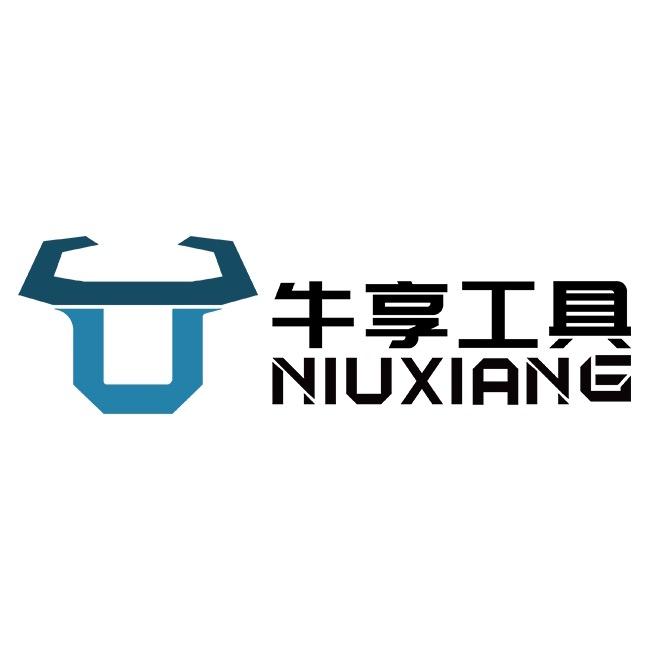 牛享官方旗舰店