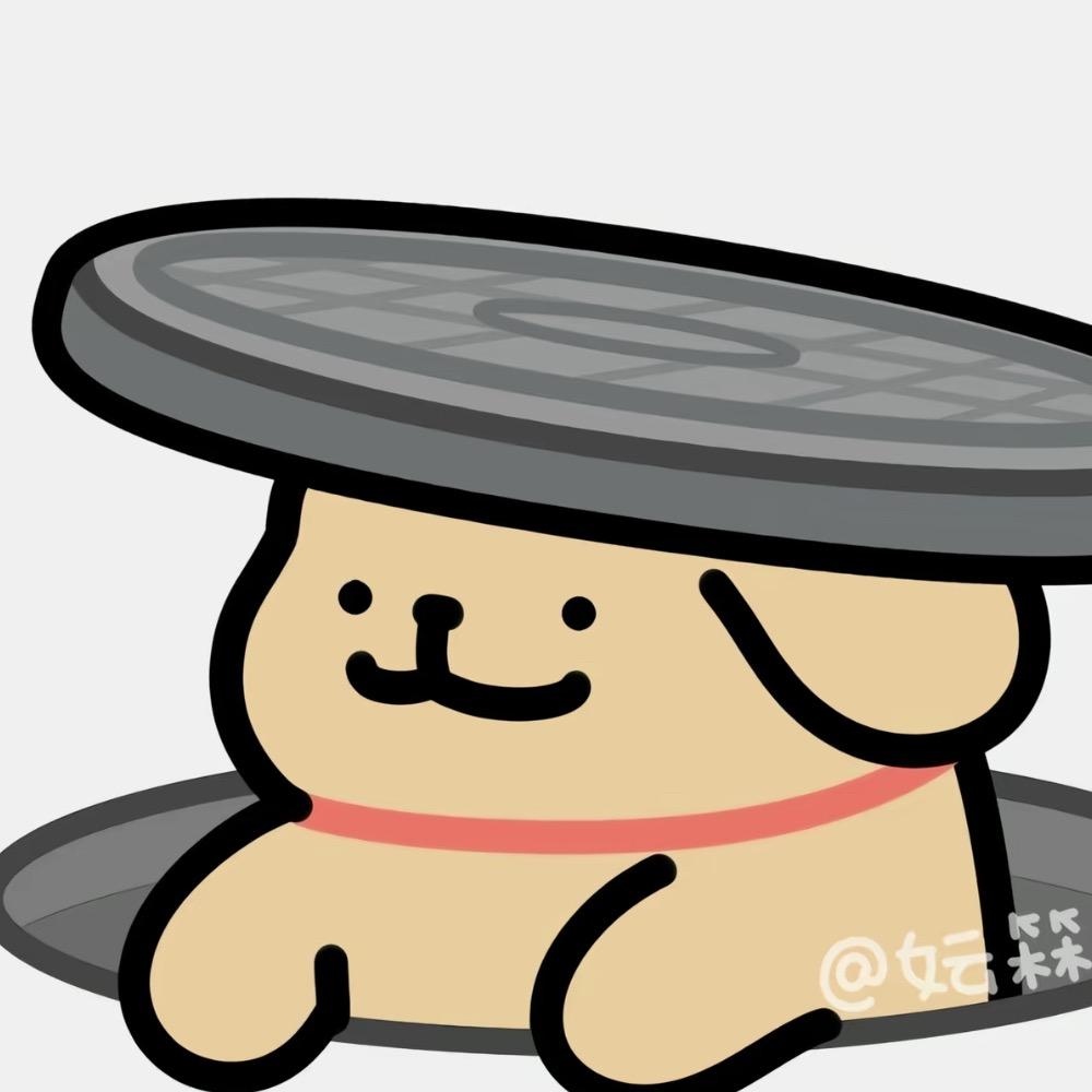 红红火火健健康康