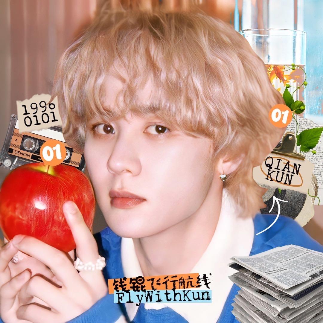 钱锟飞行航线_FlyWithKun