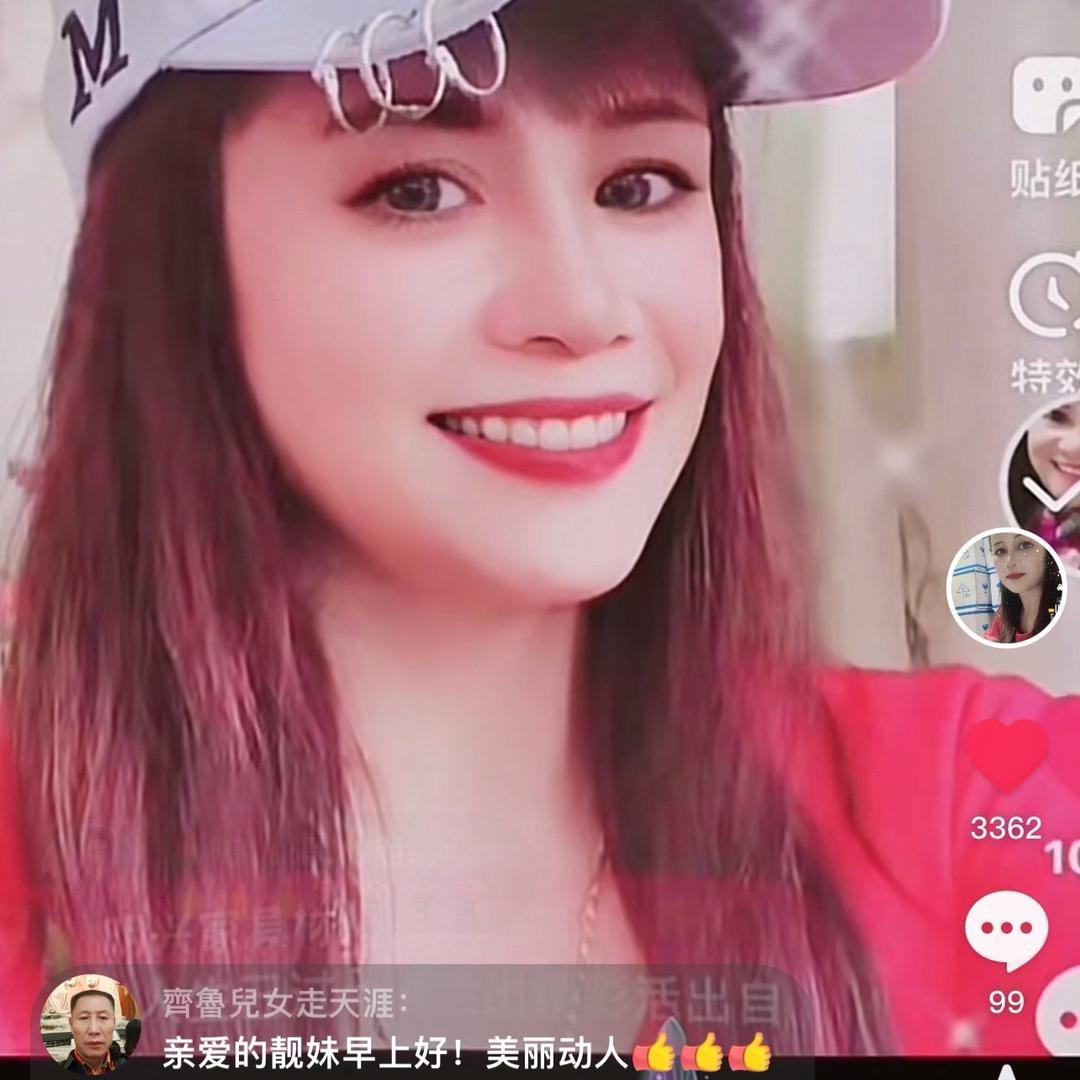 明兴🌺🌺🌺