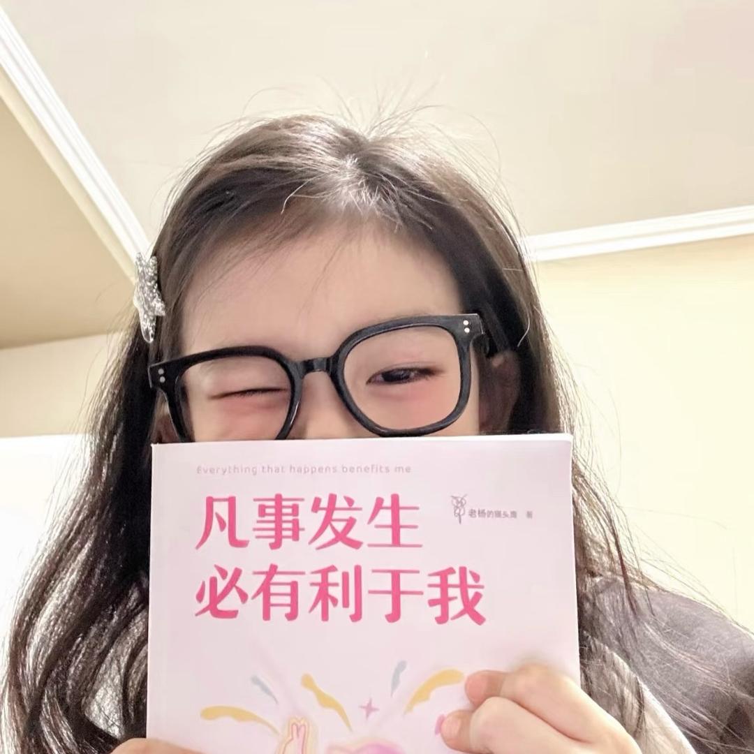 亿只朱