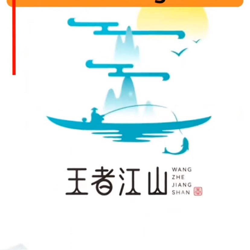 巨野迈禾农资有限公司