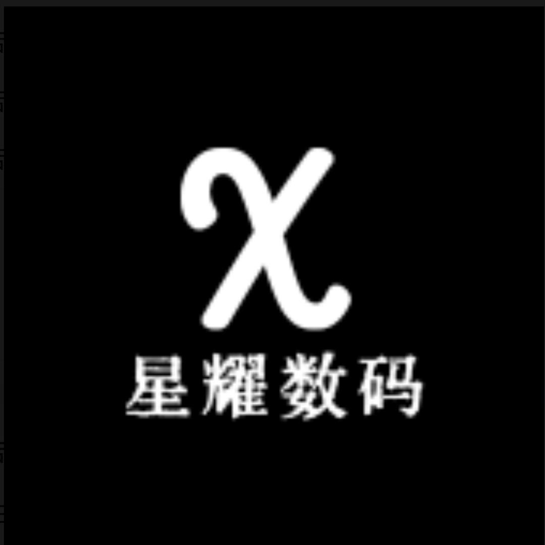 优盛通数码科技