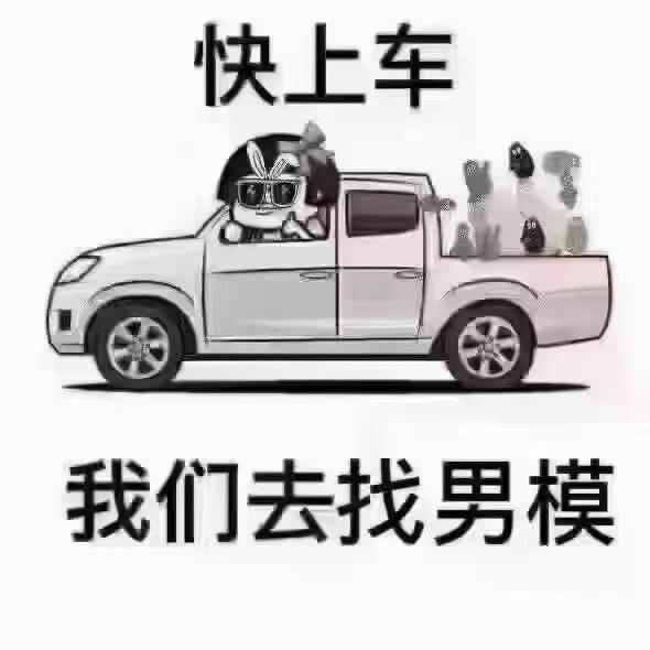 酒吧订台男模特Bgo头像