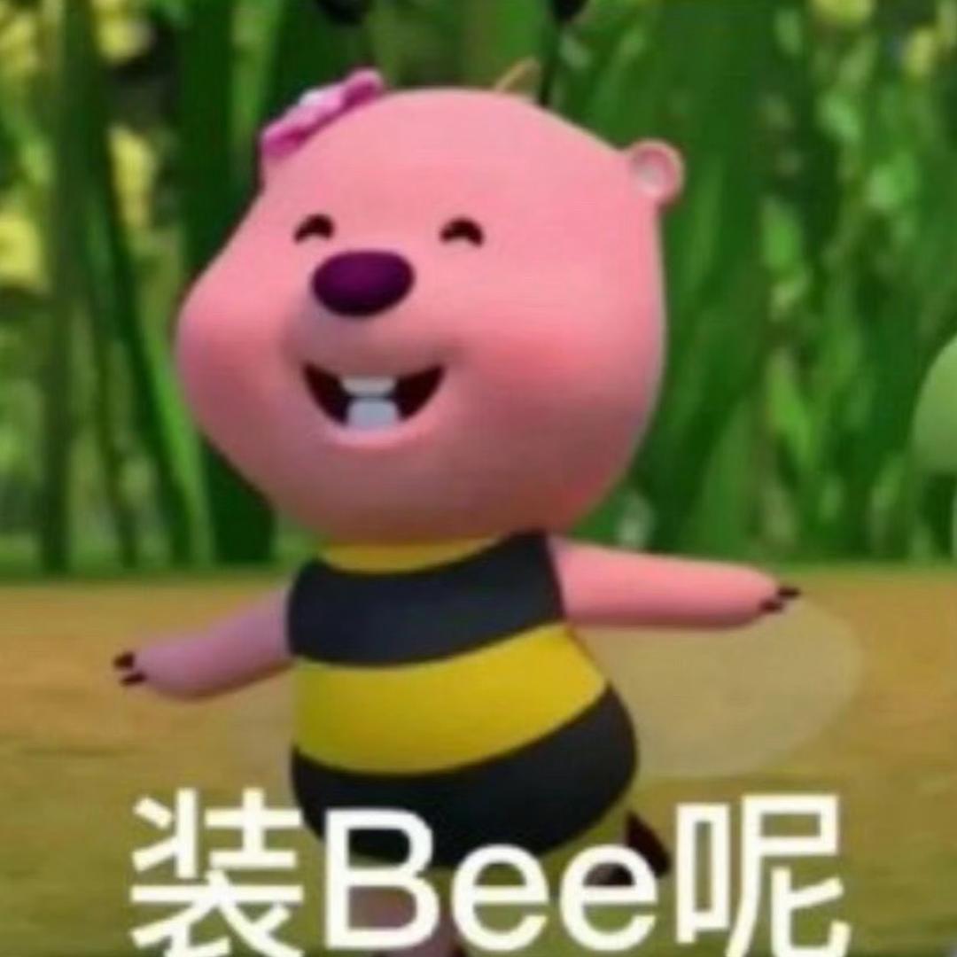 萝莉八嗦