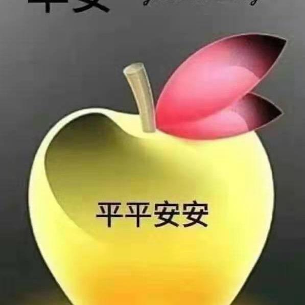 水蜜桃🍑